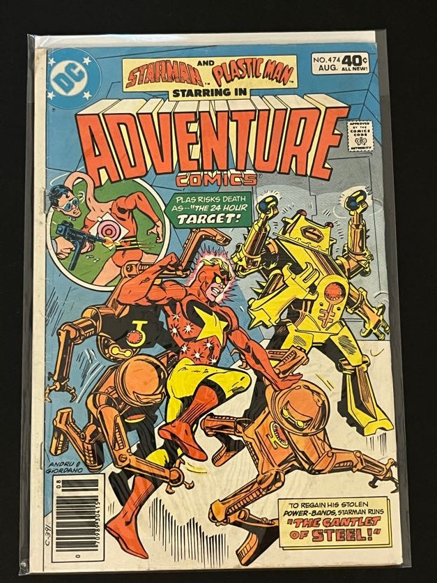Adventure Comics 474 G