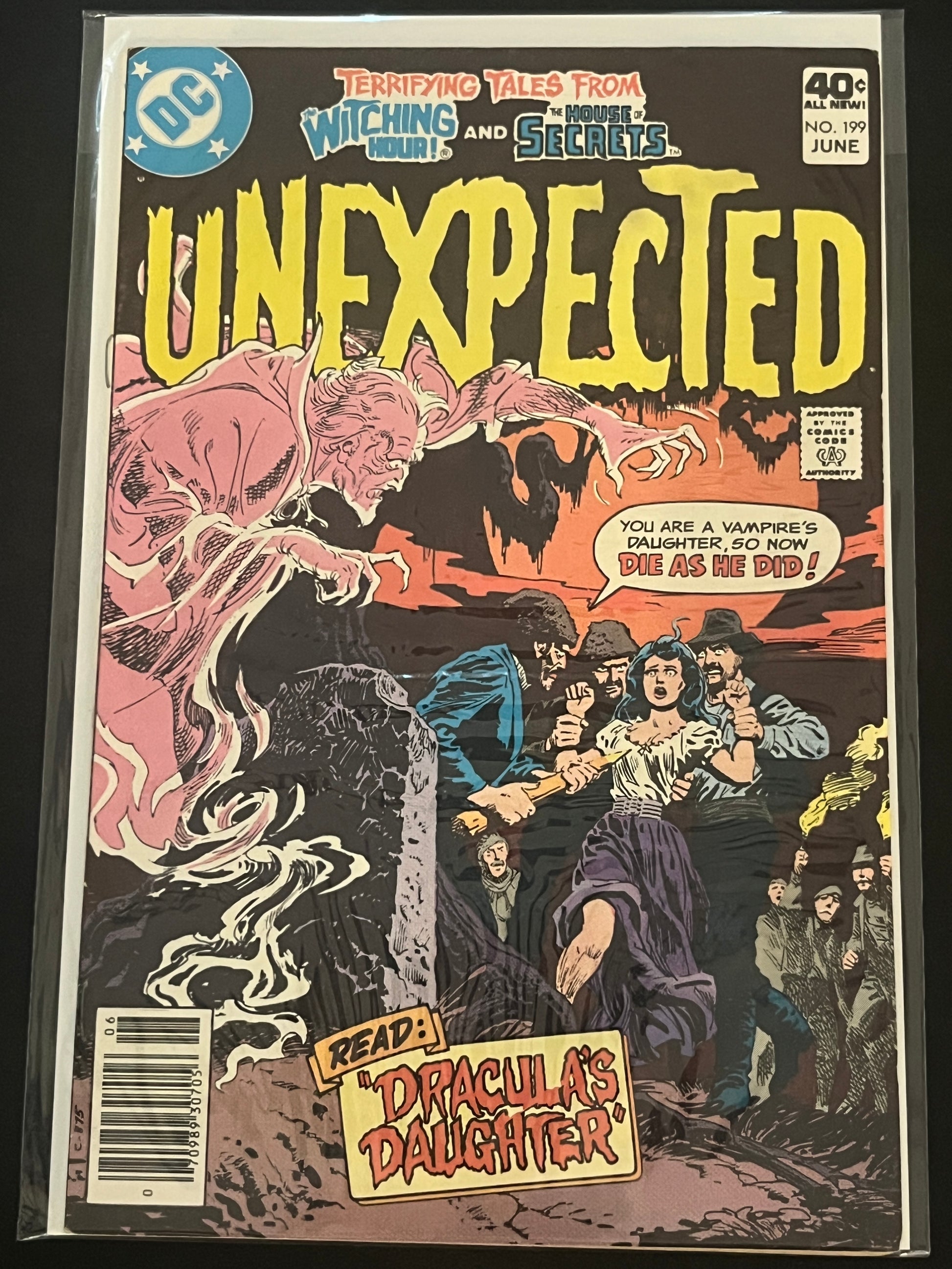 Unexpected 199