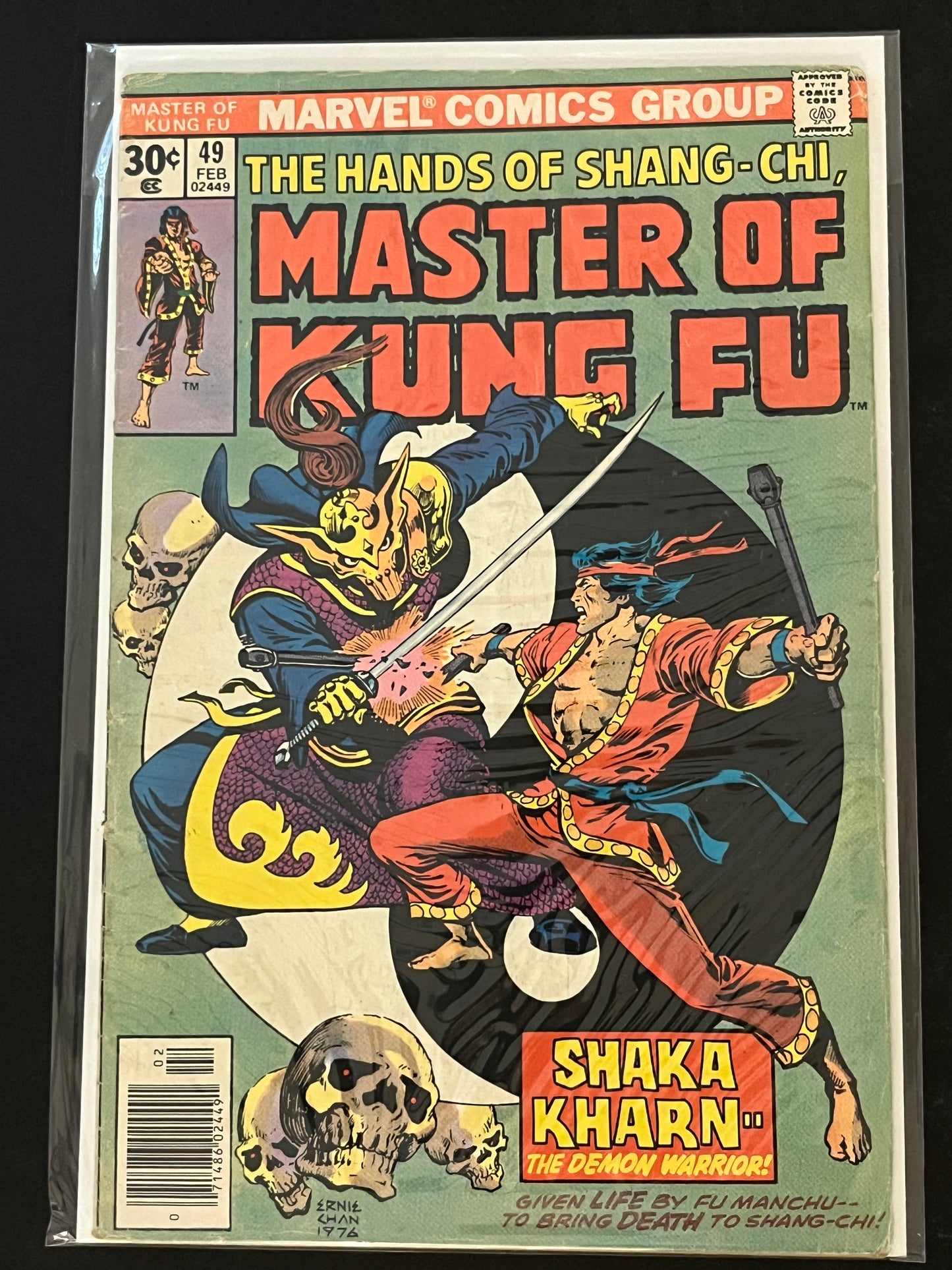 Hands of Shang-Chi, Master of Kung Fu 49 VG